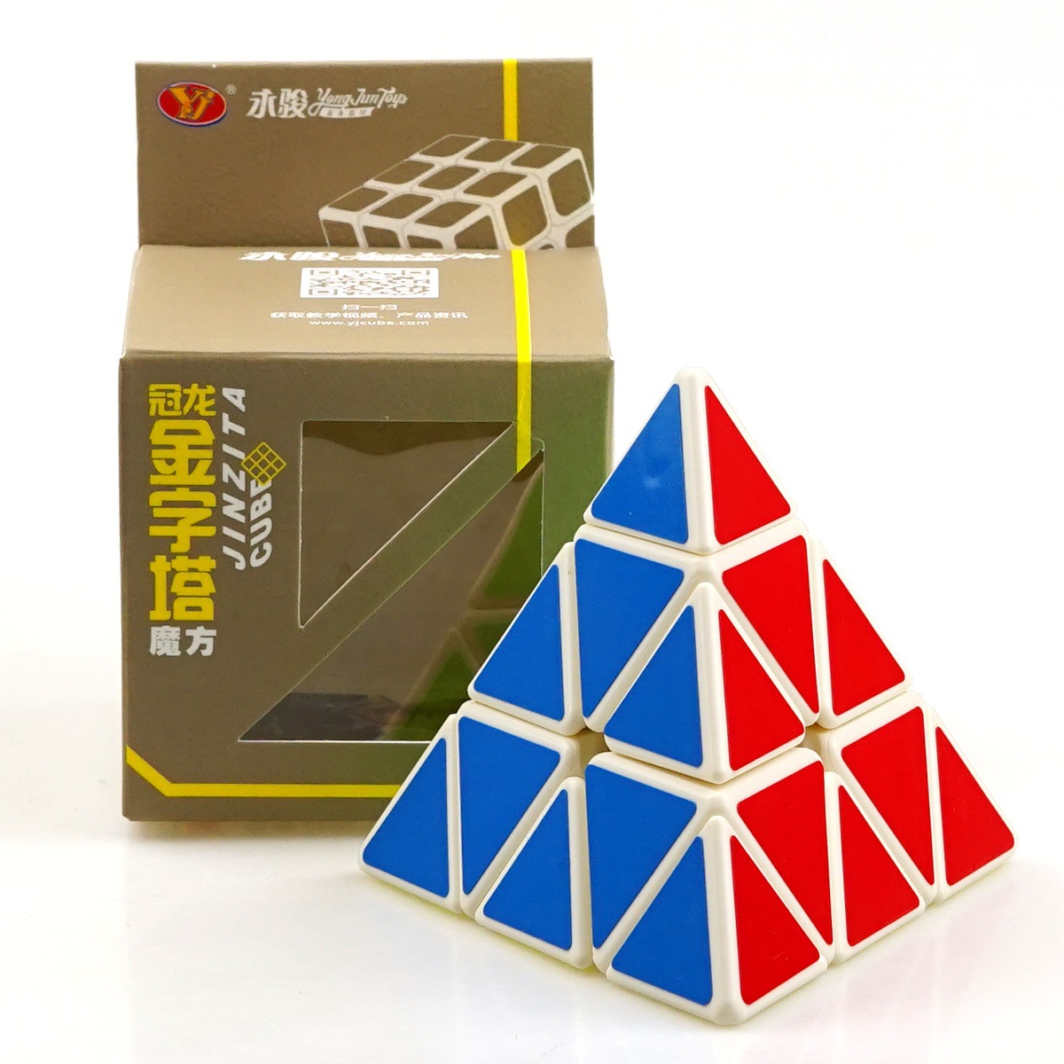 Đồ chơi Rubik 3x3 Qiyi Sail W Rubic 3 Tầng Khối Tam Giác Ma Thuật
